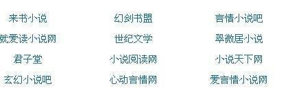 芭乐视频免费看